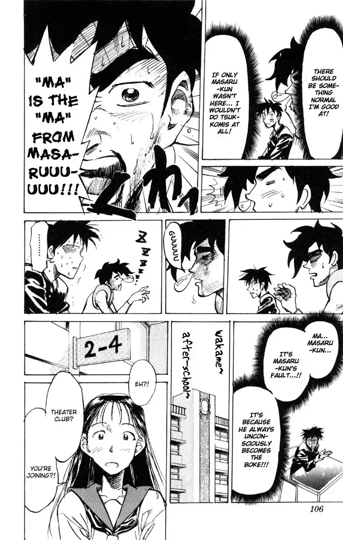 Sexy Commando Gaiden - Sugoiyo!! Masaru-san Chapter 61 4